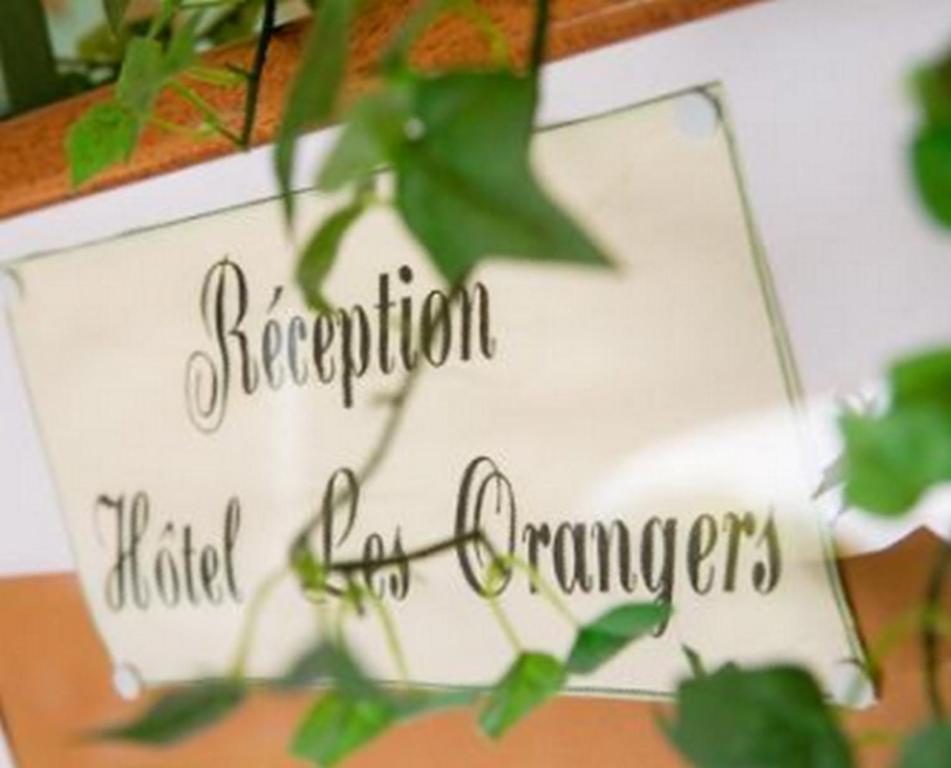 ホテル Les Orangers アレリア エクステリア 写真